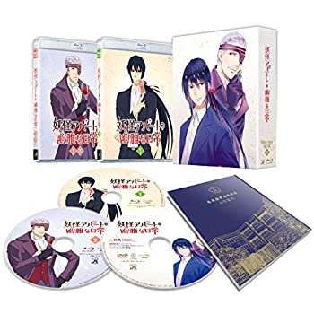 乐天商城 - 【中古】 妖怪アパートの幽雅な日常 Blu-ray BOX Vol.3 (セル)