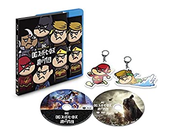 【中古】 DCスーパーヒーローズ vs 鷹の爪団 プレミアム・エディション ブルーレイ&DVDセット 数量限定生産 [Blu-ray]