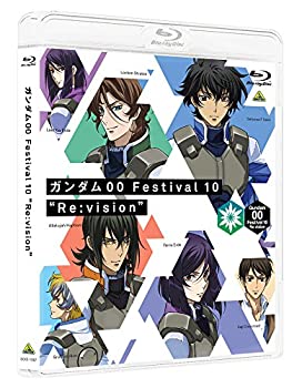【メーカー名】バンダイナムコアーツ【メーカー型番】【ブランド名】掲載画像は全てイメージです。実際の商品とは色味等異なる場合がございますのでご了承ください。【 ご注文からお届けまで 】・ご注文　：ご注文は24時間受け付けております。・注文確認：当店より注文確認メールを送信いたします。・入金確認：ご決済の承認が完了した翌日よりお届けまで2〜7営業日前後となります。　※海外在庫品の場合は2〜4週間程度かかる場合がございます。　※納期に変更が生じた際は別途メールにてご確認メールをお送りさせて頂きます。　※お急ぎの場合は事前にお問い合わせください。・商品発送：出荷後に配送業者と追跡番号等をメールにてご案内致します。　※離島、北海道、九州、沖縄は遅れる場合がございます。予めご了承下さい。　※ご注文後、当店よりご注文内容についてご確認のメールをする場合がございます。期日までにご返信が無い場合キャンセルとさせて頂く場合がございますので予めご了承下さい。【 在庫切れについて 】他モールとの併売品の為、在庫反映が遅れてしまう場合がございます。完売の際はメールにてご連絡させて頂きますのでご了承ください。【 初期不良のご対応について 】・商品が到着致しましたらなるべくお早めに商品のご確認をお願いいたします。・当店では初期不良があった場合に限り、商品到着から7日間はご返品及びご交換を承ります。初期不良の場合はご購入履歴の「ショップへ問い合わせ」より不具合の内容をご連絡ください。・代替品がある場合はご交換にて対応させていただきますが、代替品のご用意ができない場合はご返品及びご注文キャンセル（ご返金）とさせて頂きますので予めご了承ください。【 中古品ついて 】中古品のため画像の通りではございません。また、中古という特性上、使用や動作に影響の無い程度の使用感、経年劣化、キズや汚れ等がある場合がございますのでご了承の上お買い求めくださいませ。◆ 付属品について商品タイトルに記載がない場合がありますので、ご不明な場合はメッセージにてお問い合わせください。商品名に『付属』『特典』『○○付き』等の記載があっても特典など付属品が無い場合もございます。ダウンロードコードは付属していても使用及び保証はできません。中古品につきましては基本的に動作に必要な付属品はございますが、説明書・外箱・ドライバーインストール用のCD-ROM等は付属しておりません。◆ ゲームソフトのご注意点・商品名に「輸入版 / 海外版 / IMPORT」と記載されている海外版ゲームソフトの一部は日本版のゲーム機では動作しません。お持ちのゲーム機のバージョンなど対応可否をお調べの上、動作の有無をご確認ください。尚、輸入版ゲームについてはメーカーサポートの対象外となります。◆ DVD・Blu-rayのご注意点・商品名に「輸入版 / 海外版 / IMPORT」と記載されている海外版DVD・Blu-rayにつきましては映像方式の違いの為、一般的な国内向けプレイヤーにて再生できません。ご覧になる際はディスクの「リージョンコード」と「映像方式(DVDのみ)」に再生機器側が対応している必要があります。パソコンでは映像方式は関係ないため、リージョンコードさえ合致していれば映像方式を気にすることなく視聴可能です。・商品名に「レンタル落ち 」と記載されている商品につきましてはディスクやジャケットに管理シール（値札・セキュリティータグ・バーコード等含みます）が貼付されています。ディスクの再生に支障の無い程度の傷やジャケットに傷み（色褪せ・破れ・汚れ・濡れ痕等）が見られる場合があります。予めご了承ください。◆ トレーディングカードのご注意点トレーディングカードはプレイ用です。中古買取り品の為、細かなキズ・白欠け・多少の使用感がございますのでご了承下さいませ。再録などで型番が違う場合がございます。違った場合でも事前連絡等は致しておりませんので、型番を気にされる方はご遠慮ください。