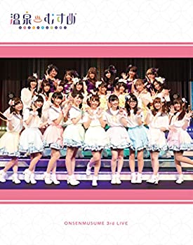 Х塼ͥȤ㤨֡š ह 3rd LIVE NOW ONSENSATION!! Vol.3 ?磻磻å祤! ! ? [Blu-ray]פβǤʤ3,980ߤˤʤޤ