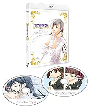 【中古】 マリア様がみてる4thシーズンBlu-ray