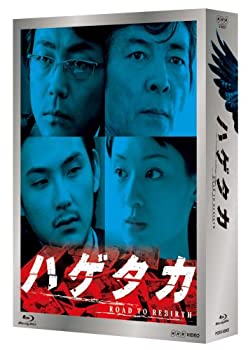乐天商城 - 【中古】 ハゲタカ Blu-ray Disc BOX