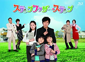 【中古】 ステップファザー・ステップ BD-BOX [Blu-ray]