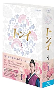 【中古】 トンイ Blu-ray BOXI