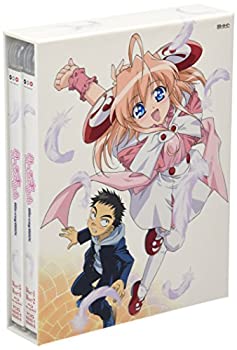 【中古】 りぜるまいん Blu-ray BOX (完全初回限定生産)