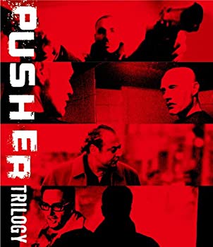 【中古】 プッシャー・トリロジーBOX(Blu-ray Disc)