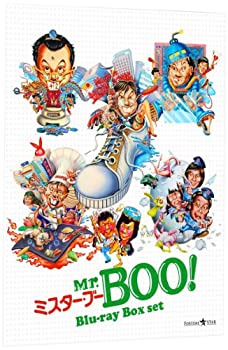【中古】 Mr. BOO! ブルーレイBox-set [Blu-ray]