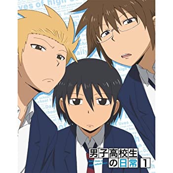 【中古】 男子高校生の日常 スペシャルCD付き初回限定版 全6巻セット Blu-ray セット