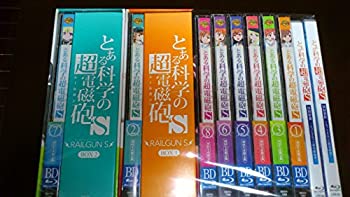 [중고] 어떤 과학의 초전자포 S(초회 생산 한정판) 전 8권 세트 Blu-ray 세트