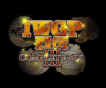 【中古】 IWGP烈伝COMPLETE-BOX 3 1991年3月21日第11代IWGPヘビー級王者藤波辰爾初防衛戦~1995年4月16日 第16代IWGPヘビー級王者橋本真也 Blu-ray