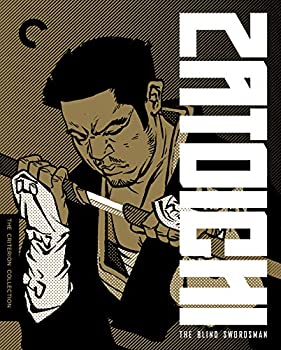 【中古】 Zatoichi: The Blind Swordsman (The Criterion Collection) [Blu-ray] [輸入盤]