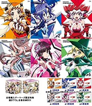 【中古】 戦姫絶唱シンフォギアGX [ゲーマーズ限定特典:描き下ろし全巻収納BOX] 全6巻セット Blu-ray セット