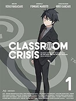 【中古】(未使用品) Classroom☆Crisis クラスルーム☆クライシス (完全生産限定版) 全7巻セット 全巻収納BOX付き Blu-ray セット