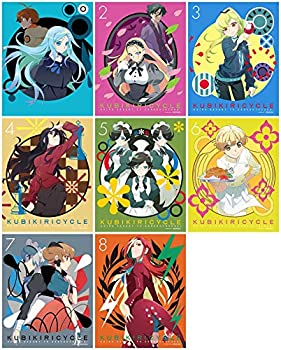 [중고] 쿠비키리사이클 청색 사방과 희언 (완전 생산 한정판) 전 8 권 세트 Blu-ray 세트