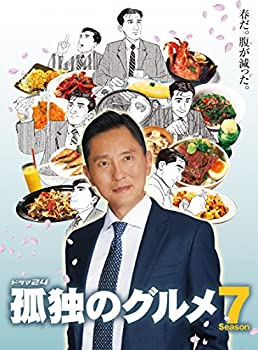 【中古】 孤独のグルメ Season7 Blu-ray BOX