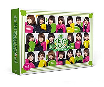 【中古】 KEYABINGO!4 ひらがなけやきって何? Blu-ray BOX 【中古】 KEYABINGO!4 ひらがなけやきって何? Blu-ray BOX