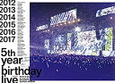 【中古】(未使用品) 5th YEAR BIRTHDAY LIVE 2017.2.20-22 SAITAMA SUPER ARENA (完全生産限定盤) (Blu-ray)