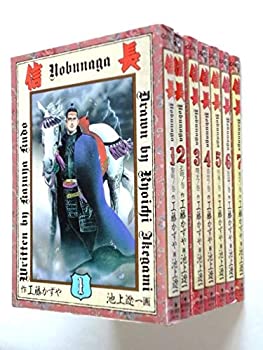 【中古】 信長 全7巻完結 (ビッグコミックス) ［コミックセット］