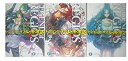 【中古】(未使用品) レジェンド・オブ・レギオス 文庫 1-3巻セット (富士見ファンタジア文庫)