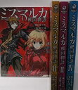 【中古】 ミスマルカ興国物語 コミック 全4巻完結セット (角川コミックス・エース )