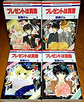 ����š� �ץ쥼��ȤϿ��� ���ߥå� ��4�����륻�å� (�֤Ȥ��COMICS)