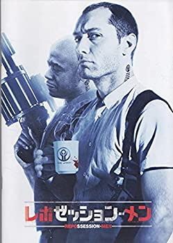 【中古】 映画パンフレット★ レポゼッション・メン /ジュード・ロウ フォレスト・ウィテカー
