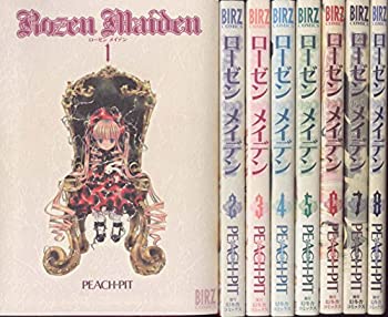 [중고] Rozen Maiden 코믹 전 8 권 완결 세트 (버즈 코믹스)