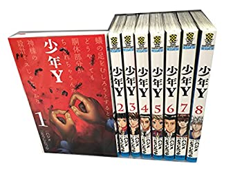 樂天商城 - 【中古】 少年Y コミック 1-8巻セット (少年チャンピオンコミックス)
