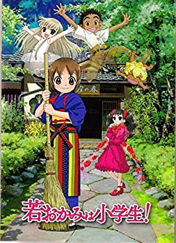樂天商城 - 【中古】 【映画パンフレット】若おかみは小学生！
