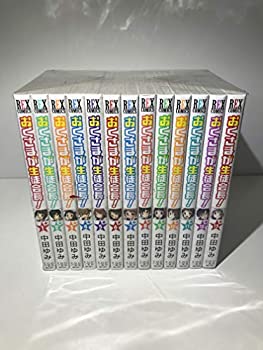【中古】 【コミック】おくさまが生徒会長！ (全13巻)