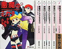 【中古】 悪魔のミカタ666 文庫 1-6巻セット (電撃文庫)