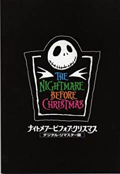 【中古】(未使用品) 映画プレスシート★ ナイトメア・ビフォア・クリスマス 10周年アニバーサリー・デジタル・リマスター版