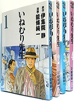 【メーカー名】集英社【メーカー型番】【ブランド名】掲載画像は全てイメージです。実際の商品とは色味等異なる場合がございますのでご了承ください。【 ご注文からお届けまで 】・ご注文　：ご注文は24時間受け付けております。・注文確認：当店より注文確認メールを送信いたします。・入金確認：ご決済の承認が完了した翌日よりお届けまで2〜7営業日前後となります。　※海外在庫品の場合は2〜4週間程度かかる場合がございます。　※納期に変更が生じた際は別途メールにてご確認メールをお送りさせて頂きます。　※お急ぎの場合は事前にお問い合わせください。・商品発送：出荷後に配送業者と追跡番号等をメールにてご案内致します。　※離島、北海道、九州、沖縄は遅れる場合がございます。予めご了承下さい。　※ご注文後、当店よりご注文内容についてご確認のメールをする場合がございます。期日までにご返信が無い場合キャンセルとさせて頂く場合がございますので予めご了承下さい。【 在庫切れについて 】他モールとの併売品の為、在庫反映が遅れてしまう場合がございます。完売の際はメールにてご連絡させて頂きますのでご了承ください。【 初期不良のご対応について 】・商品が到着致しましたらなるべくお早めに商品のご確認をお願いいたします。・当店では初期不良があった場合に限り、商品到着から7日間はご返品及びご交換を承ります。初期不良の場合はご購入履歴の「ショップへ問い合わせ」より不具合の内容をご連絡ください。・代替品がある場合はご交換にて対応させていただきますが、代替品のご用意ができない場合はご返品及びご注文キャンセル（ご返金）とさせて頂きますので予めご了承ください。【 中古品ついて 】中古品のため画像の通りではございません。また、中古という特性上、使用や動作に影響の無い程度の使用感、経年劣化、キズや汚れ等がある場合がございますのでご了承の上お買い求めくださいませ。◆ 付属品について商品タイトルに記載がない場合がありますので、ご不明な場合はメッセージにてお問い合わせください。商品名に『付属』『特典』『○○付き』等の記載があっても特典など付属品が無い場合もございます。ダウンロードコードは付属していても使用及び保証はできません。中古品につきましては基本的に動作に必要な付属品はございますが、説明書・外箱・ドライバーインストール用のCD-ROM等は付属しておりません。◆ ゲームソフトのご注意点・商品名に「輸入版 / 海外版 / IMPORT」と記載されている海外版ゲームソフトの一部は日本版のゲーム機では動作しません。お持ちのゲーム機のバージョンなど対応可否をお調べの上、動作の有無をご確認ください。尚、輸入版ゲームについてはメーカーサポートの対象外となります。◆ DVD・Blu-rayのご注意点・商品名に「輸入版 / 海外版 / IMPORT」と記載されている海外版DVD・Blu-rayにつきましては映像方式の違いの為、一般的な国内向けプレイヤーにて再生できません。ご覧になる際はディスクの「リージョンコード」と「映像方式(DVDのみ)」に再生機器側が対応している必要があります。パソコンでは映像方式は関係ないため、リージョンコードさえ合致していれば映像方式を気にすることなく視聴可能です。・商品名に「レンタル落ち 」と記載されている商品につきましてはディスクやジャケットに管理シール（値札・セキュリティータグ・バーコード等含みます）が貼付されています。ディスクの再生に支障の無い程度の傷やジャケットに傷み（色褪せ・破れ・汚れ・濡れ痕等）が見られる場合があります。予めご了承ください。◆ トレーディングカードのご注意点トレーディングカードはプレイ用です。中古買取り品の為、細かなキズ・白欠け・多少の使用感がございますのでご了承下さいませ。再録などで型番が違う場合がございます。違った場合でも事前連絡等は致しておりませんので、型番を気にされる方はご遠慮ください。
