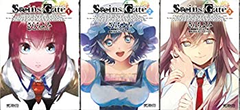 楽天市場】シュタインズゲート 小説の通販