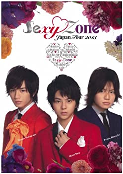 【中古】 Sexy Zone Japan Tour 2013 パンフレット 公式グッズ