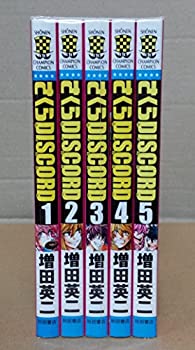 【中古】 さくらDISCORD コミック 全5巻完結セット (少年チャンピオン・コミックス)