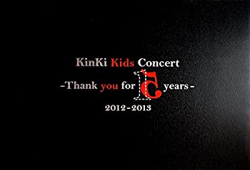 楽天バリューコネクト【中古】 KinKi Kids キンキキッズ 2012-2013 Thank you for 15years パンフレット