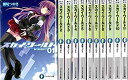 【中古】 スカイ・ワールド 文庫 1-11巻セット (富士見ファンタジア文庫)
