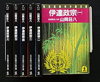 【メーカー名】【メーカー型番】【ブランド名】掲載画像は全てイメージです。実際の商品とは色味等異なる場合がございますのでご了承ください。【 ご注文からお届けまで 】・ご注文　：ご注文は24時間受け付けております。・注文確認：当店より注文確認メールを送信いたします。・入金確認：ご決済の承認が完了した翌日よりお届けまで2〜7営業日前後となります。　※海外在庫品の場合は2〜4週間程度かかる場合がございます。　※納期に変更が生じた際は別途メールにてご確認メールをお送りさせて頂きます。　※お急ぎの場合は事前にお問い合わせください。・商品発送：出荷後に配送業者と追跡番号等をメールにてご案内致します。　※離島、北海道、九州、沖縄は遅れる場合がございます。予めご了承下さい。　※ご注文後、当店よりご注文内容についてご確認のメールをする場合がございます。期日までにご返信が無い場合キャンセルとさせて頂く場合がございますので予めご了承下さい。【 在庫切れについて 】他モールとの併売品の為、在庫反映が遅れてしまう場合がございます。完売の際はメールにてご連絡させて頂きますのでご了承ください。【 初期不良のご対応について 】・商品が到着致しましたらなるべくお早めに商品のご確認をお願いいたします。・当店では初期不良があった場合に限り、商品到着から7日間はご返品及びご交換を承ります。初期不良の場合はご購入履歴の「ショップへ問い合わせ」より不具合の内容をご連絡ください。・代替品がある場合はご交換にて対応させていただきますが、代替品のご用意ができない場合はご返品及びご注文キャンセル（ご返金）とさせて頂きますので予めご了承ください。【 中古品ついて 】中古品のため画像の通りではございません。また、中古という特性上、使用や動作に影響の無い程度の使用感、経年劣化、キズや汚れ等がある場合がございますのでご了承の上お買い求めくださいませ。◆ 付属品について商品タイトルに記載がない場合がありますので、ご不明な場合はメッセージにてお問い合わせください。商品名に『付属』『特典』『○○付き』等の記載があっても特典など付属品が無い場合もございます。ダウンロードコードは付属していても使用及び保証はできません。中古品につきましては基本的に動作に必要な付属品はございますが、説明書・外箱・ドライバーインストール用のCD-ROM等は付属しておりません。◆ ゲームソフトのご注意点・商品名に「輸入版 / 海外版 / IMPORT」と記載されている海外版ゲームソフトの一部は日本版のゲーム機では動作しません。お持ちのゲーム機のバージョンなど対応可否をお調べの上、動作の有無をご確認ください。尚、輸入版ゲームについてはメーカーサポートの対象外となります。◆ DVD・Blu-rayのご注意点・商品名に「輸入版 / 海外版 / IMPORT」と記載されている海外版DVD・Blu-rayにつきましては映像方式の違いの為、一般的な国内向けプレイヤーにて再生できません。ご覧になる際はディスクの「リージョンコード」と「映像方式(DVDのみ)」に再生機器側が対応している必要があります。パソコンでは映像方式は関係ないため、リージョンコードさえ合致していれば映像方式を気にすることなく視聴可能です。・商品名に「レンタル落ち 」と記載されている商品につきましてはディスクやジャケットに管理シール（値札・セキュリティータグ・バーコード等含みます）が貼付されています。ディスクの再生に支障の無い程度の傷やジャケットに傷み（色褪せ・破れ・汚れ・濡れ痕等）が見られる場合があります。予めご了承ください。◆ トレーディングカードのご注意点トレーディングカードはプレイ用です。中古買取り品の為、細かなキズ・白欠け・多少の使用感がございますのでご了承下さいませ。再録などで型番が違う場合がございます。違った場合でも事前連絡等は致しておりませんので、型番を気にされる方はご遠慮ください。