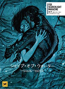 【中古】 【映画パンフレット】 シェイプ・オブ・ウォーター