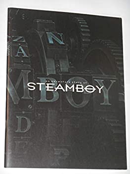 楽天バリューコネクト【中古】 映画パンフレット スチームボーイ STEAMBOY 大友克洋・監督 アニメーション映画