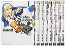【中古】 クロノクルセイド 新装版 コミック 全8巻完結セット (ヤングキングコミックス)