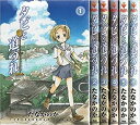 【中古】 タビと道づれ コミック 全6巻完結セット (BLADE COMICS)