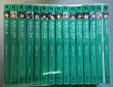 【中古】 かのこん 文庫 1-15巻セット (カノジョはコンと……)
