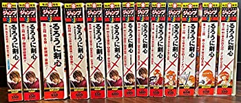 樂天商城 - 【中古】 るろうに剣心 コミックセット (SHUEISHA JUMP REMIX) [セット]