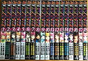 【中古】 To LOVEる-とらぶる- ダークネス コミック 全18巻完結セット