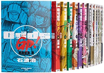 【中古】 Odds GP コミック 全14巻完結セット (アクションコミックス)