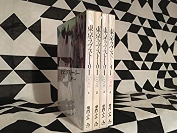 【中古】 東京ラブストーリー コミック 全4巻完結セット (Big spirits comics special)