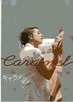 乐天商城 - 【中古】 [映画パンフレット] キャラメル [2009年1月31日公開]