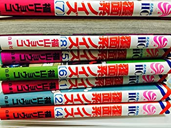 樂天商城 - 【中古】 覆面系ノイズ コミック 1-8巻セット (花とゆめコミックス)